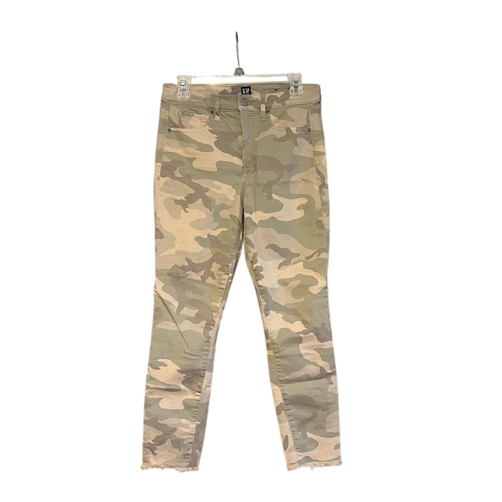 ⭐️HP⭐️GAP Camouflage Skinny Jeans